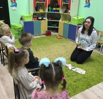 Magic House на Дарвина