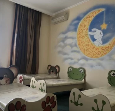 Kids Dream