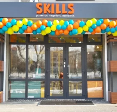 SKILLS