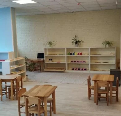 Apple Montessori School