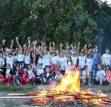 Гердан Eco-Camp