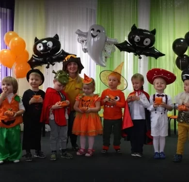 Magic House на Холодногорской