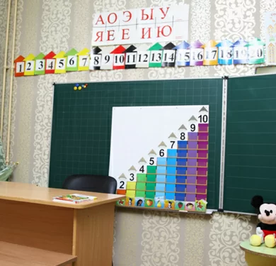 Теремок
