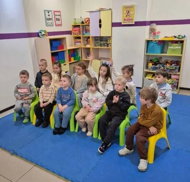RadaKidss Мира