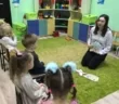 Magic House на Дарвина