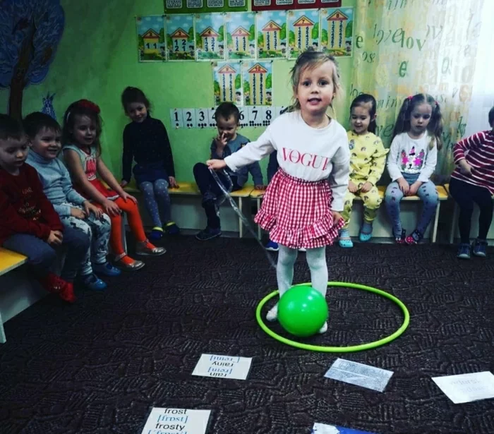 Magic House на Ляпунова