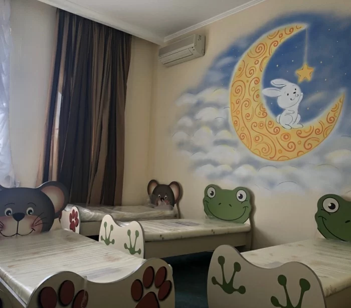 Kids Dream