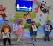 Kids Dream