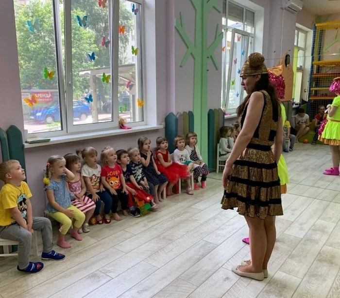 Бонобо Проспект