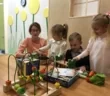 Бонобо Проспект