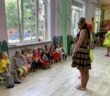 Бонобо Проспект