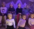 Весела хатинка