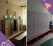 Ля Малюк
