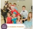 Ля Малюк
