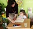 Старт-Школа на Садовой