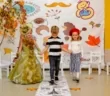 Заречные «Объятия»