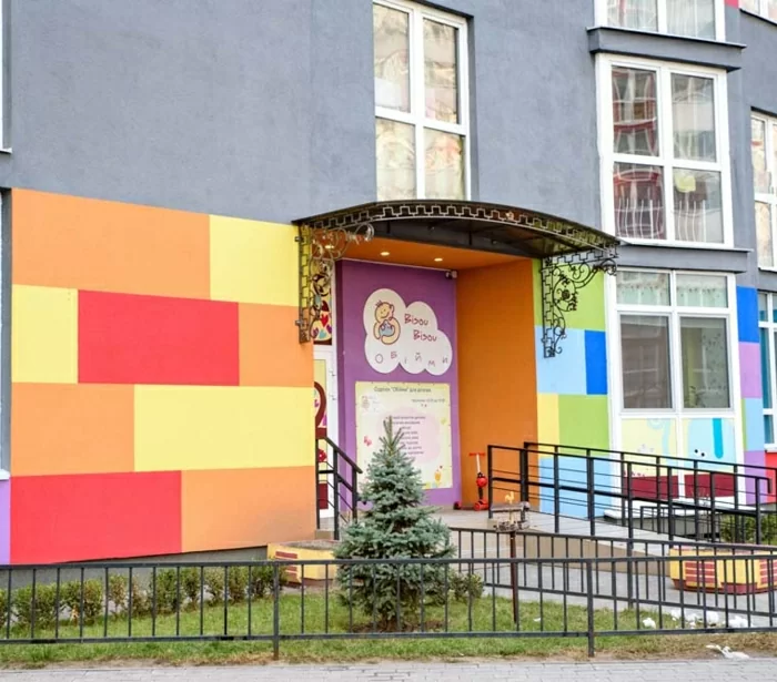 Теплые «Объятия»