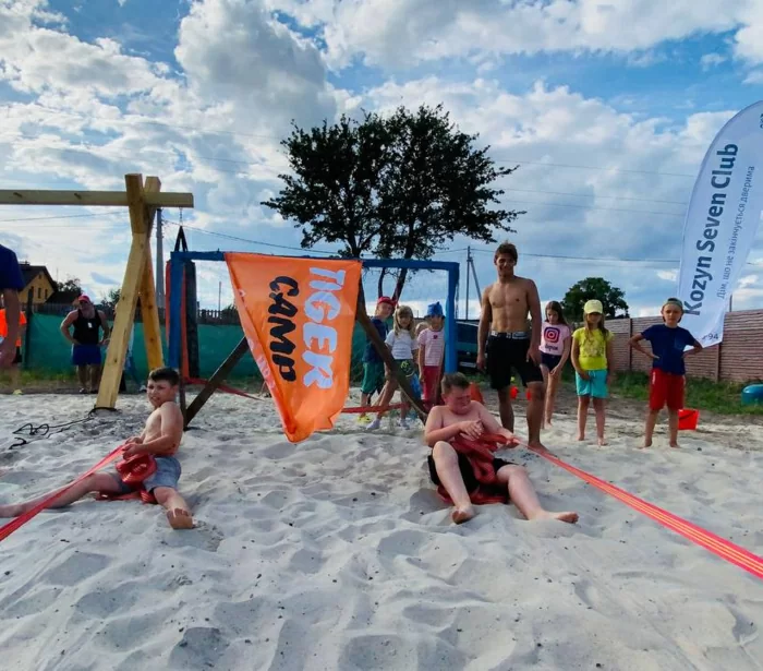 Sport Camp Tiger