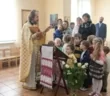 ДАР (Детская Академия Развития)