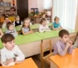 ДАР (Детская Академия Развития)
