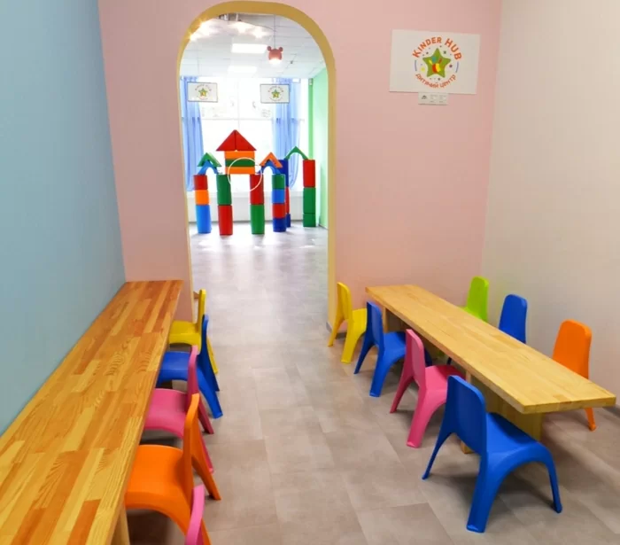 Kinder Hub Лукьяновка