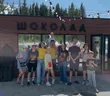 Шоколад под Киевом