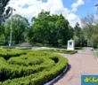 Детский лагерь Аккорд (Конча-Заспа)
