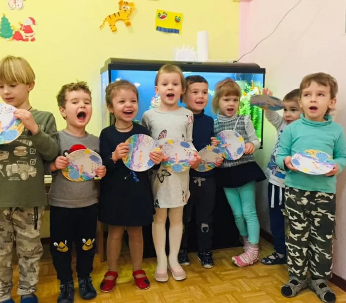 I-Kids