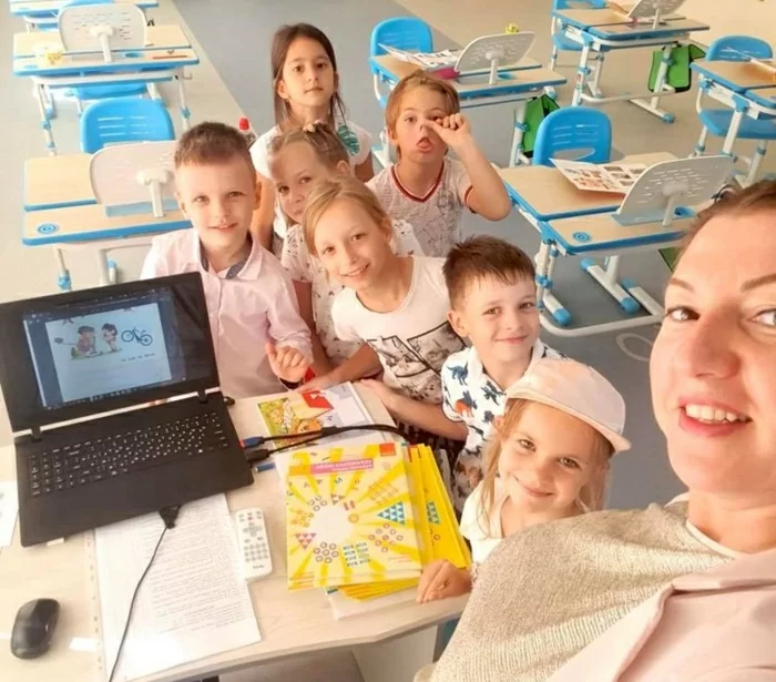 I-Kids