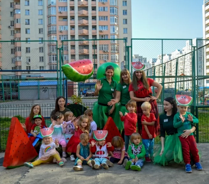 Emily Day Care