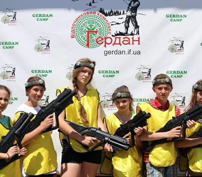 Гердан Eco-Camp