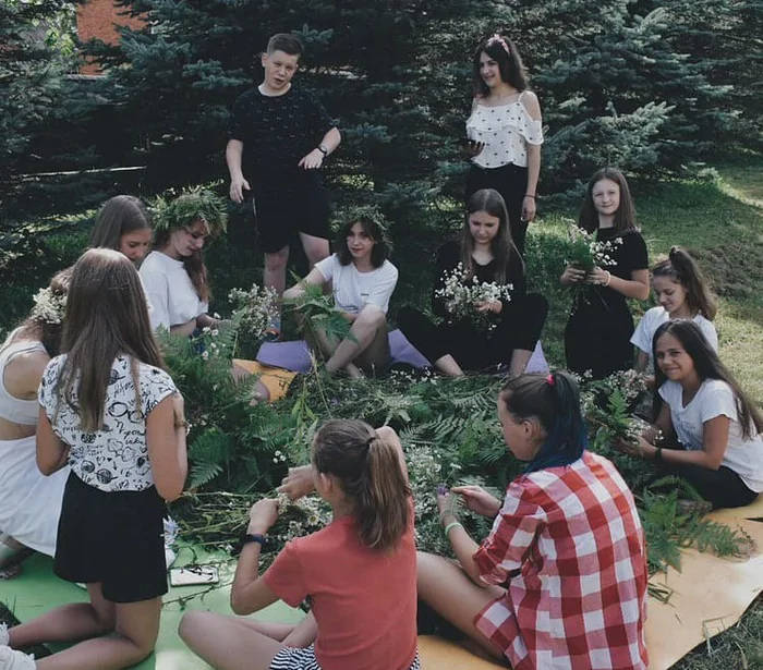 Discovery Camp