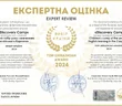 Discovery Camp