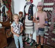 Велика гра
