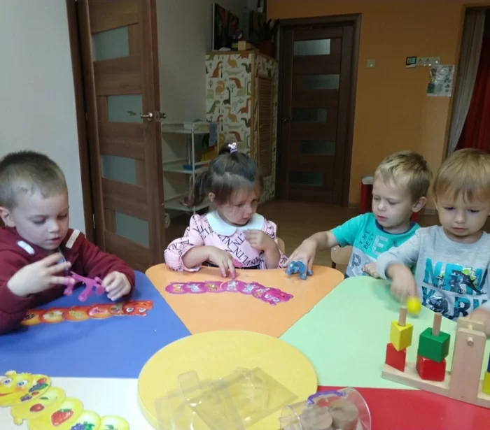Kangaroo Nursery School