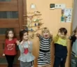 Kangaroo Nursery School