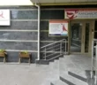 Kangaroo Nursery School