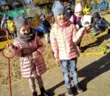 Magic House на Тобольской