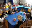 ЕрудитЛандія