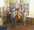 НВК Благовест