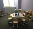 Играниум на Гагарина