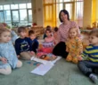 Чилдренс Лэнд на Сухумской