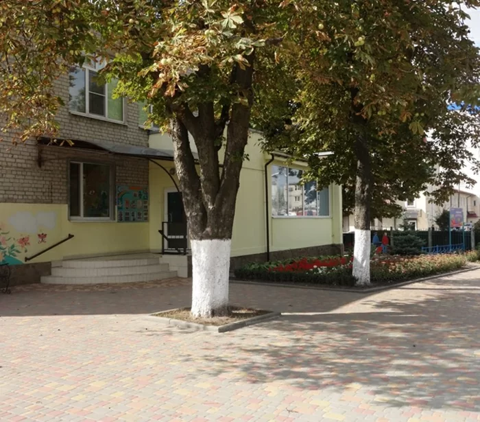 Солнышко