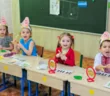 Солнышко