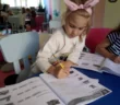 Логика Club
