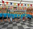 Аккорд - Лето на Карпатской тропе