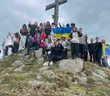 Водограй