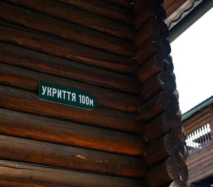 Кременица
