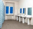 Звездный