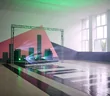 Звездный